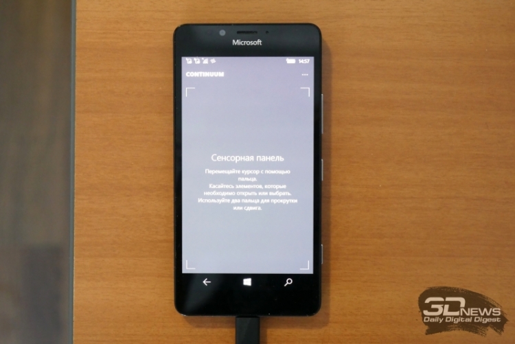 ОС Windows 10 Mobile будет поддерживаться Microsoft ещё несколько лет