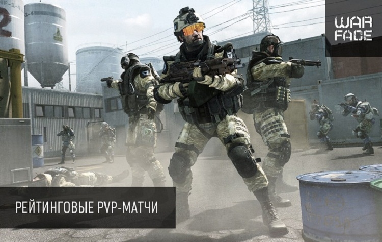В Warface добавили рейтинговые PvP-бои