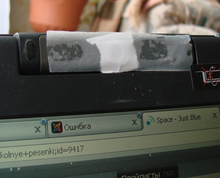 Беспечные обладатели веб-камер стали героями онлайн-трансляций одного из хакеров