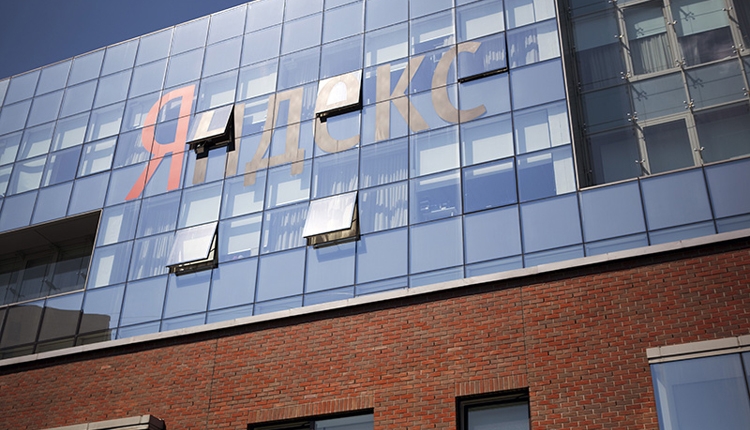 Чистая прибыль «Яндекса» сократилась вдвое