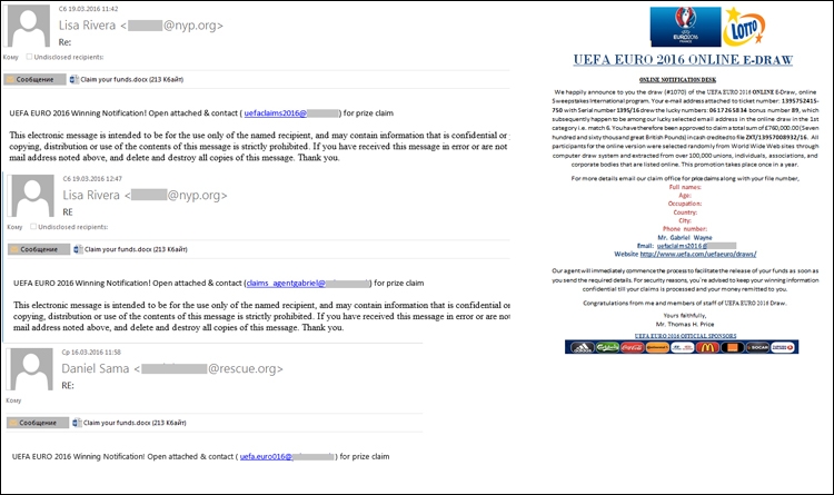 Сетевые мошенники эксплуатируют тему Чемпионата Европы по футболу