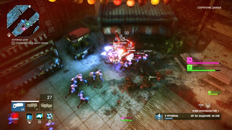 Новая статья: Alienation — земля вновь в опасности. Рецензия