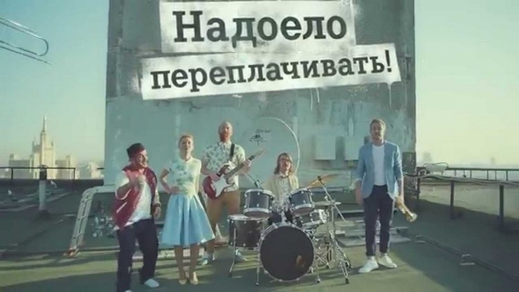 У Tele2 и QIWI появился общий кошелёк