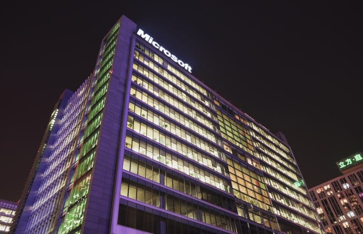 Microsoft объявила о закрытии MSN China