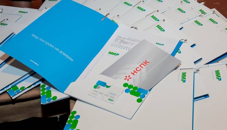 Национальные карты «Мир» получат дополнительную защиту 3-D Secure