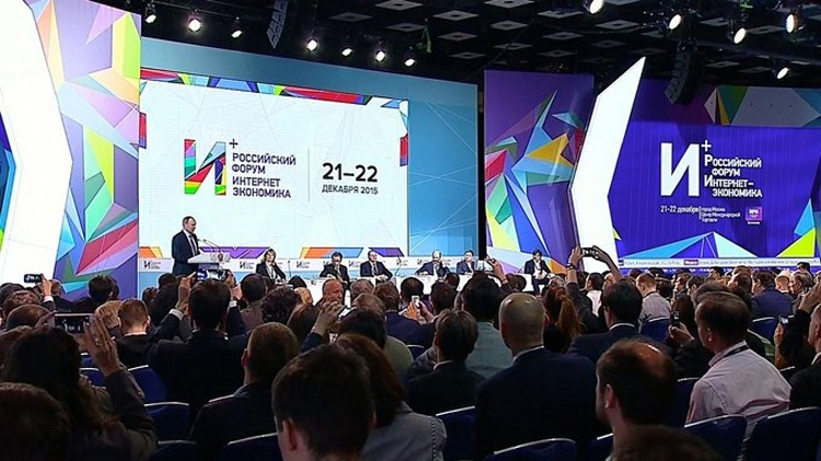 Госкомпаниям не разрешат закупать любое импортное ПО