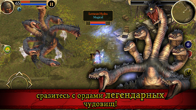 Ролевой экшен Titan Quest вышел на iOS