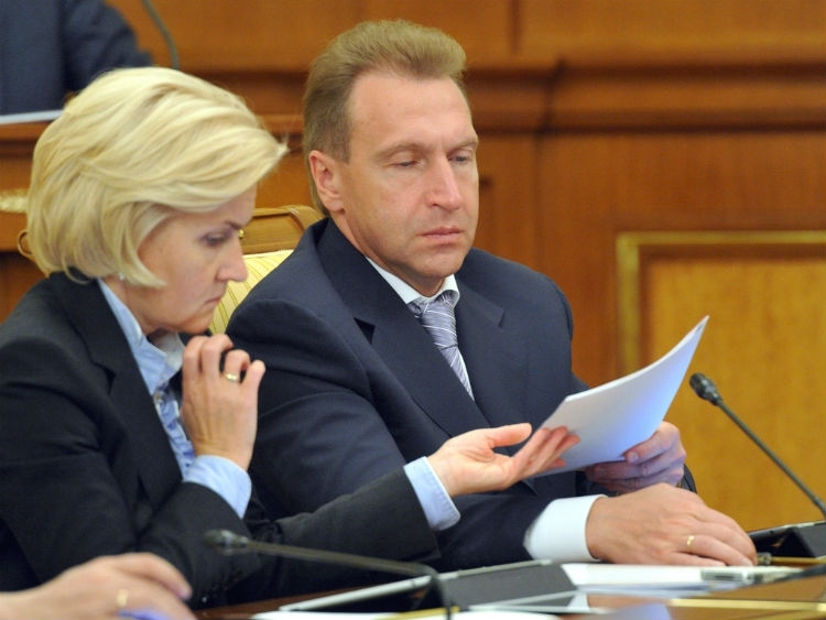 От госкомпаний потребуют обосновывать закупки ПО