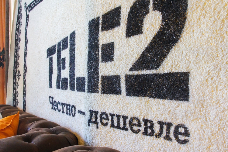 Tele2 готовит мессенджер для звонков через Wi-Fi-сети