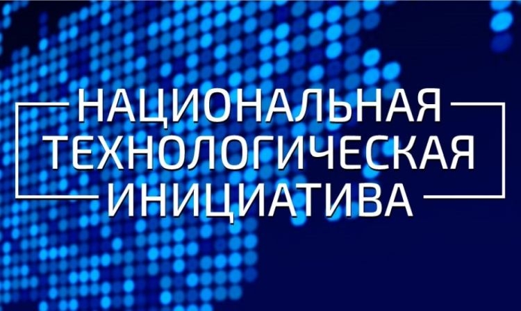 К 2035 году в России должен появиться телепорт