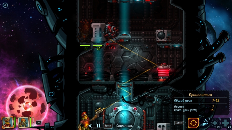 Новая статья: SteamWorld Heist — флибустьеры на паровой тяге. Рецензия