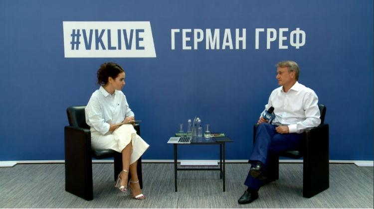 Греф назвал приложение «Сбербанк.Онлайн» защитой для Android