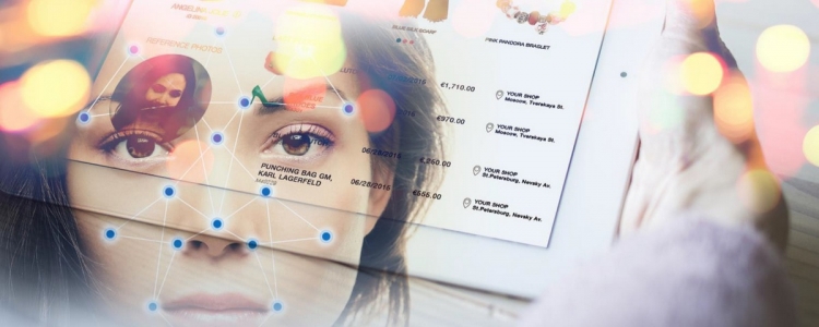 Венчурный фонд АФК «Система» инвестировал 350 млн рублей в сервис распознавания лиц