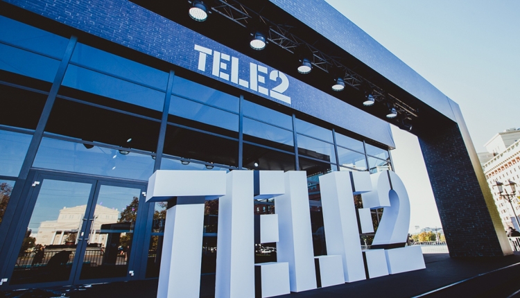 Салоны Tele2 начинают приём платежей за широкий спектр услуг Салоны Tele2 начинают приём платежей за широкий спектр услуг