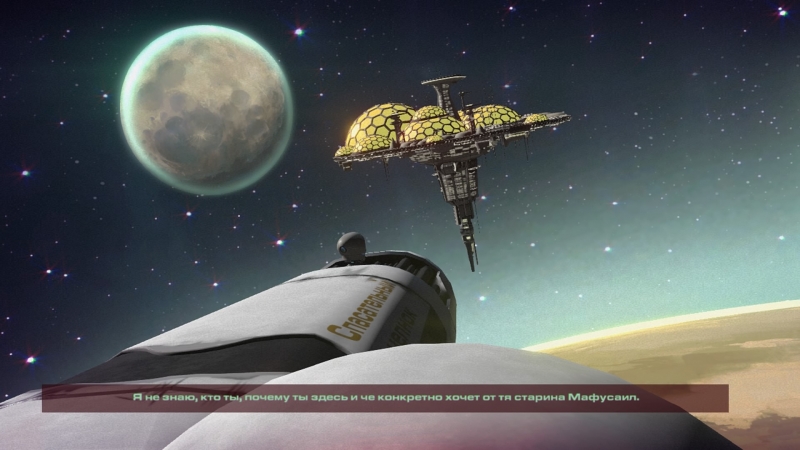 Headlander — а голову ты дома не забыл? Рецензия