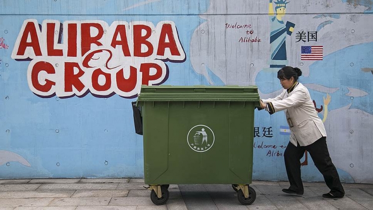 Alibaba планирует выход на российский рынок микрокредитования