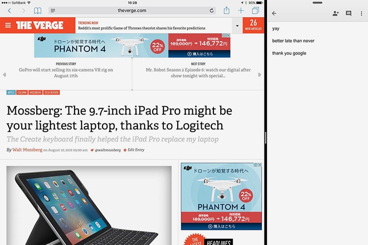 Google добавила многооконный режим на iPad для своих офисных приложений