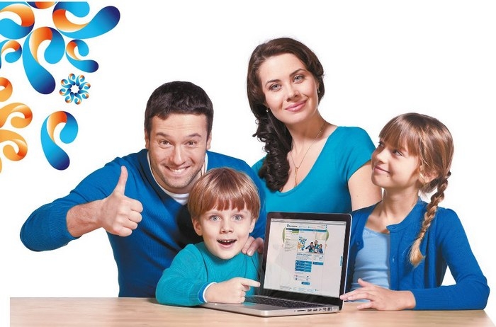 За год «Ростелеком» сумел уменьшить цифровое неравенство на 20 процентов