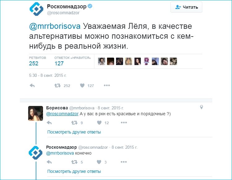 Лижет женщине - видео, Free Porn For Me