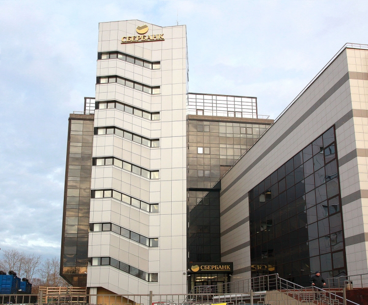 Сбербанк начал обслуживание карт платёжной системы «Мир» Сбербанк начал обслуживание карт платёжной системы «Мир»