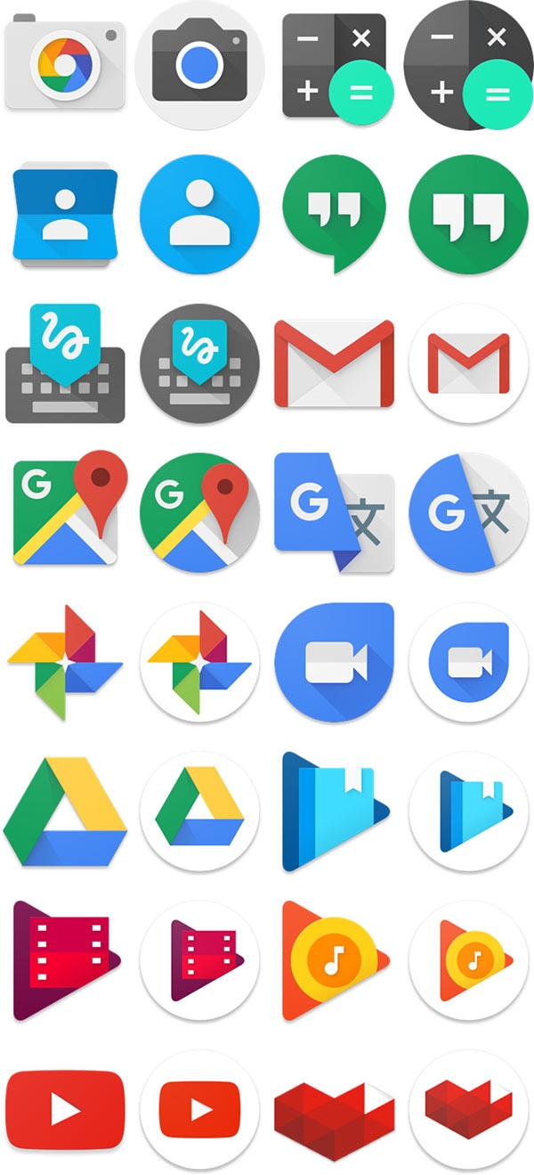 Оболочка Google Pixel Launcher получит круглые ярлыки с поддержкой давления Оболочка Google Pixel Launcher получит круглые ярлыки с поддержкой давления