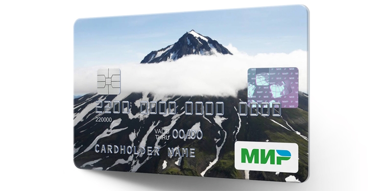 Карты «Мир» начнут принимать в Европе в ближайшее время