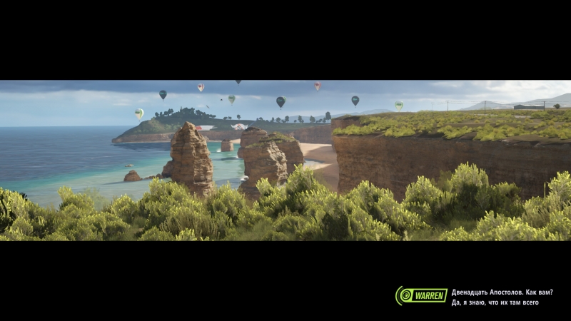 Новая статья: Forza Horizon 3 — большой фестиваль для большой Австралии. Рецензия