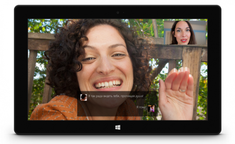 Синхронный переводчик в Skype получил поддержку русского языка