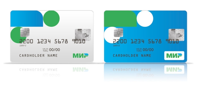 ЦБ России обсуждает с Visa выпуск кобейджинговой карты «Мир»