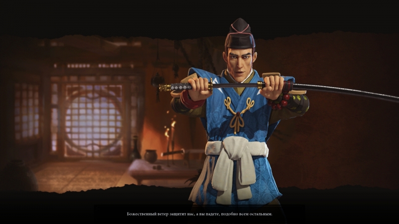 Новая статья: Sid Meier’s Civilization VI — убийца свободного времени. Рецензия