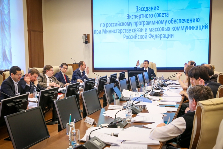 Госзакупки российского программного обеспечения упростятся