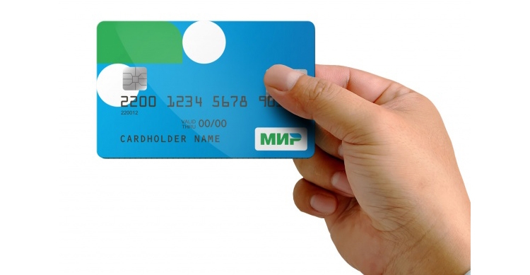 Платёжная система «Мир» первой начала тестировать систему безопасности 3D-Secure 2.0