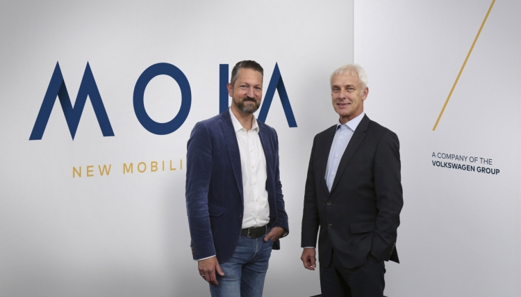 Volkswagen создала компанию Moia — конкурента Uber