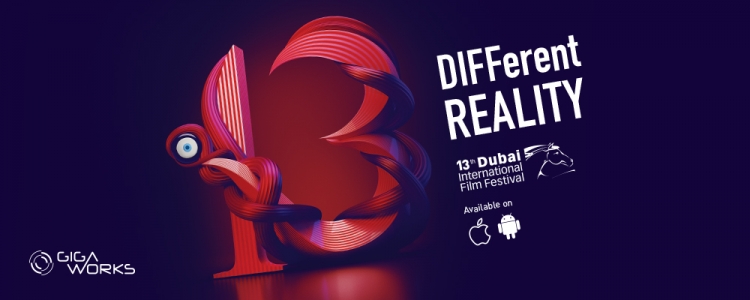 Снятый при участии PROSENSE VR-фильм покажут на международном кинофестивале DIFF 2016 в Дубае