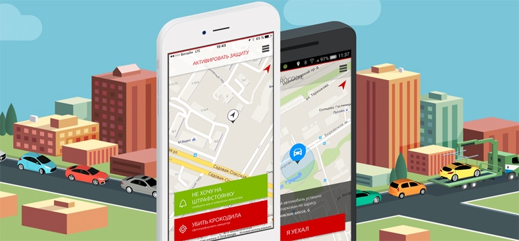 Сервис CrocoDie для защиты от эвакуаторов заработал в Санкт-Петербурге