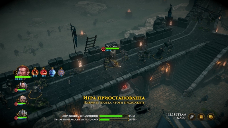 Иногда авторы прямо цитируют «Властелина колец». В этой сцене сложно не узнать отсылку к финальной битве «Двух твердынь»