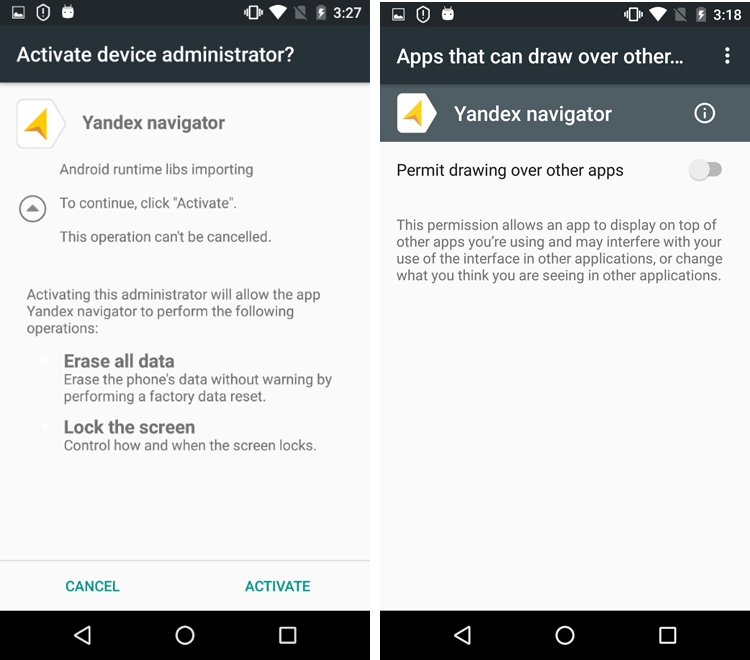 Банковский Android-троян Faketoken шифрует пользовательские данные