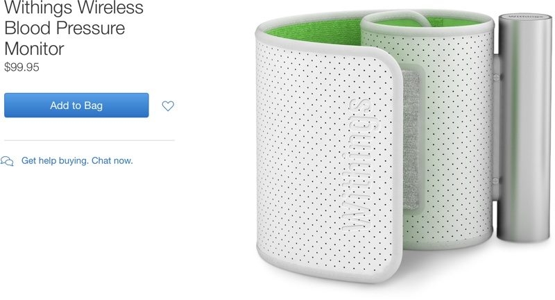 Тонометр Withings Wireless Blood Pressure Monitor на сайте Apple.com