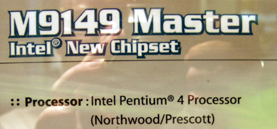 Intel New Chipset 