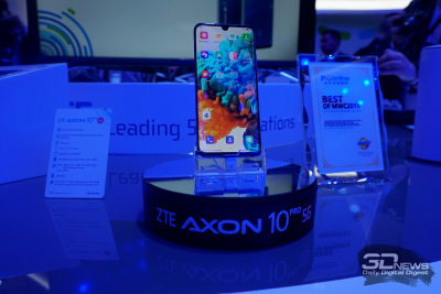 ZTE Axon 10 Pro 5G ZTE Axon 10 Pro 5G